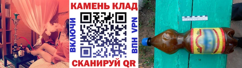 ГАШИШ Premium  закладка  Новоржев 