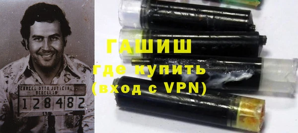 винт Гусев