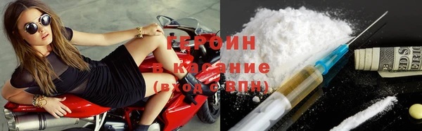 винт Гусев