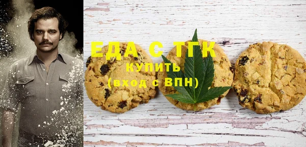 крисы Гусь-Хрустальный