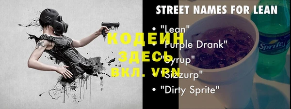 крисы Гусь-Хрустальный