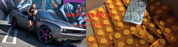 винт Гусев