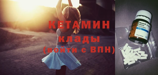мдпв Нефтекумск