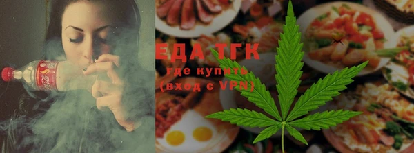 винт Гусев