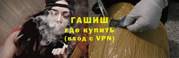 ECSTASY Майский