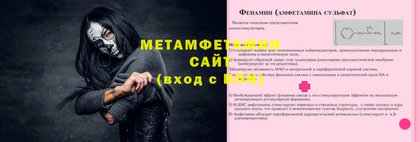 крисы Гусь-Хрустальный