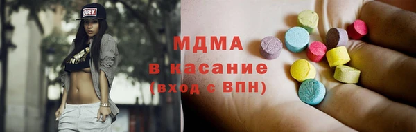 крисы Гусь-Хрустальный