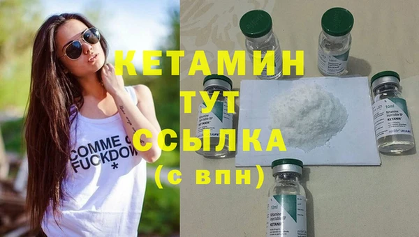 мдпв Нефтекумск